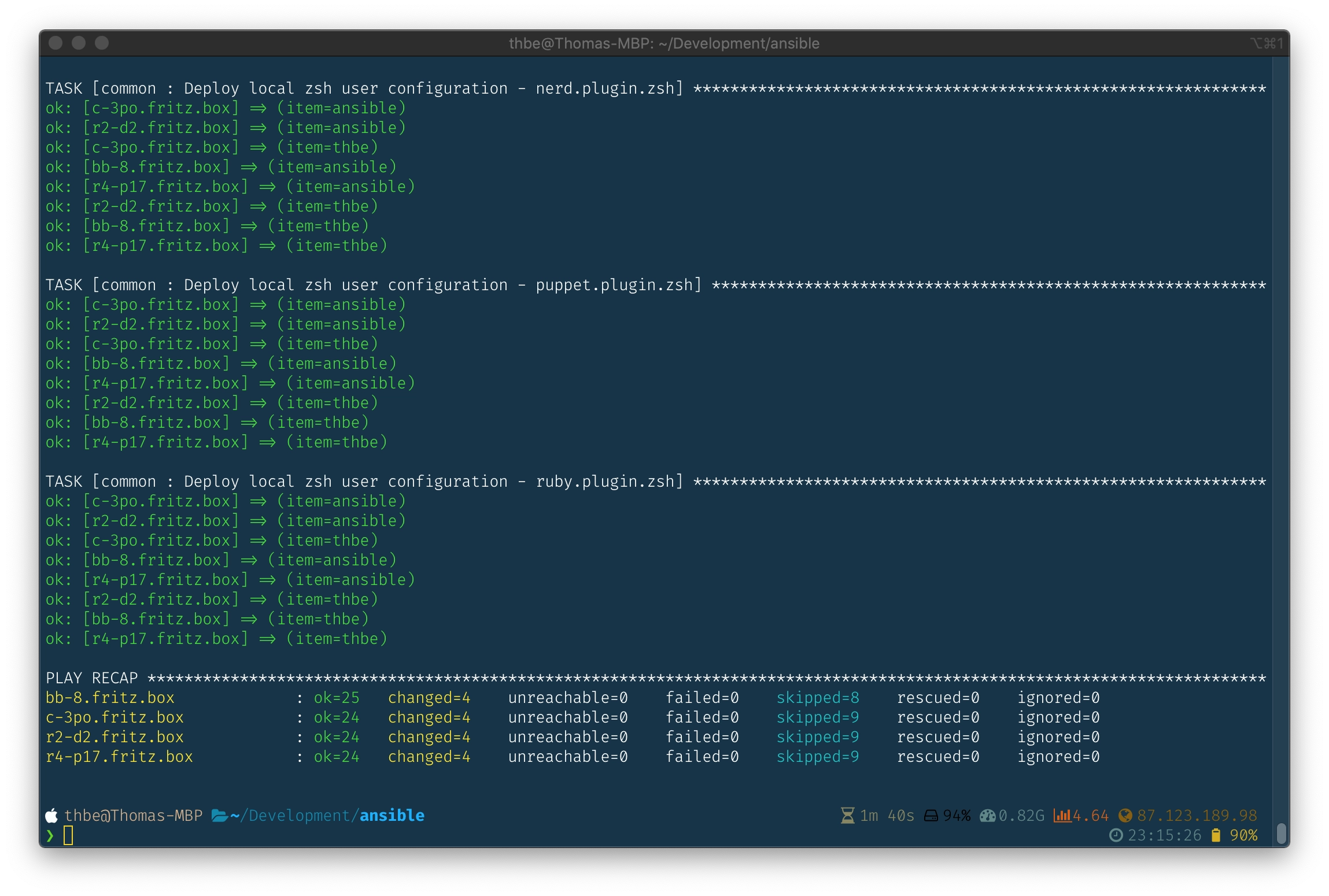 Result of Ansible run